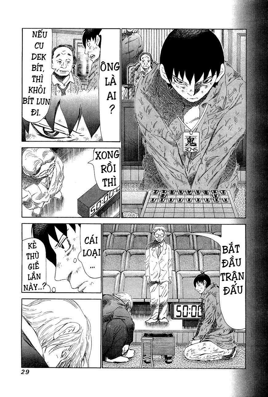 81 Diver: Chapter 170