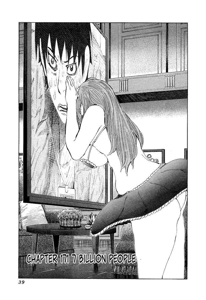 81 Diver: Chapter 171
