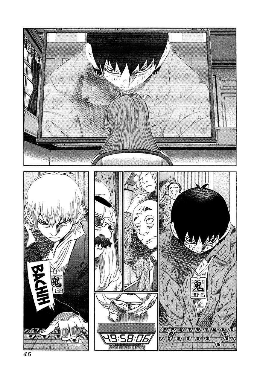 81 Diver: Chapter 171