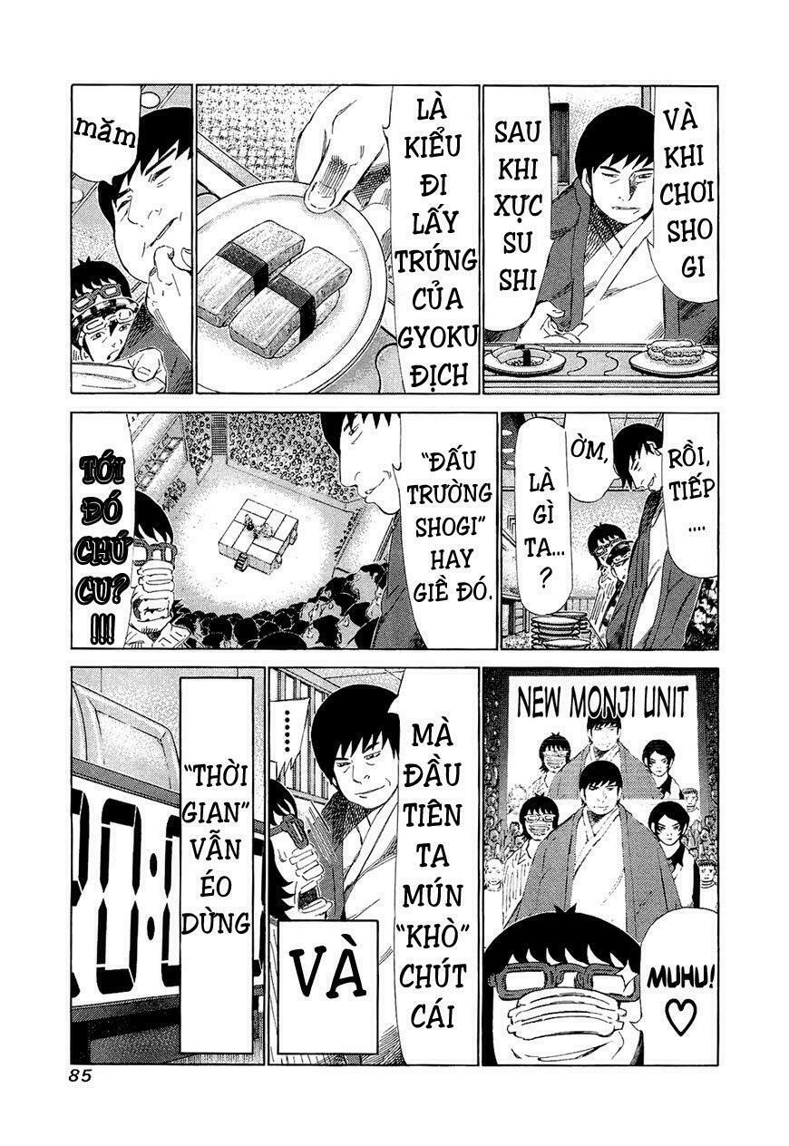 81 Diver: Chapter 173