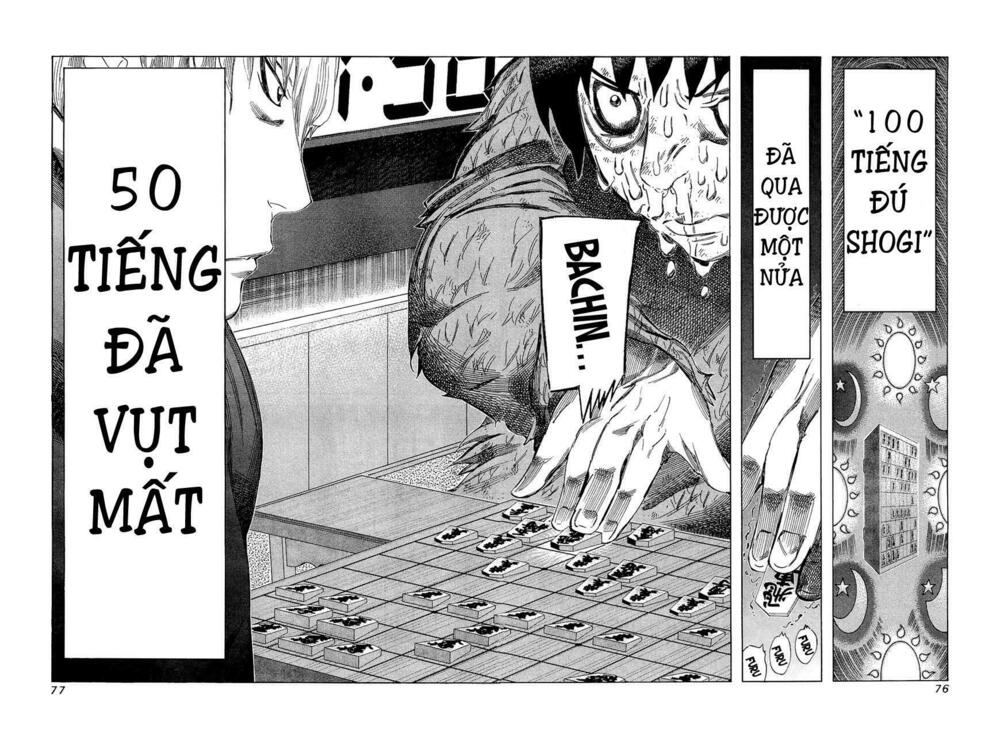 81 Diver: Chapter 173