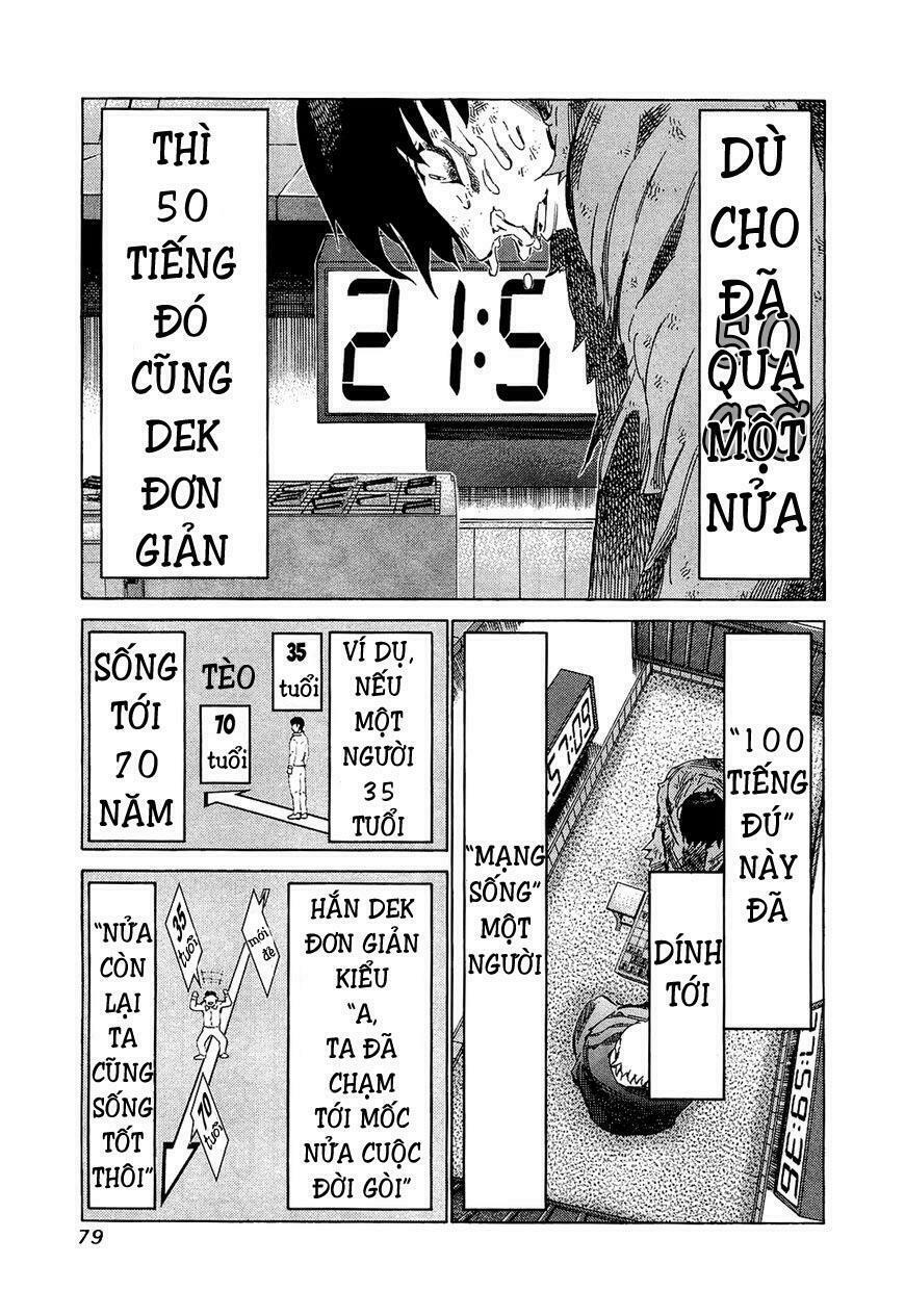 81 Diver: Chapter 173