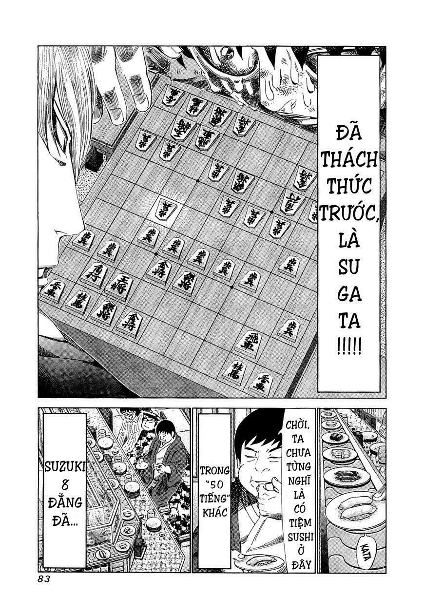 81 Diver: Chapter 173