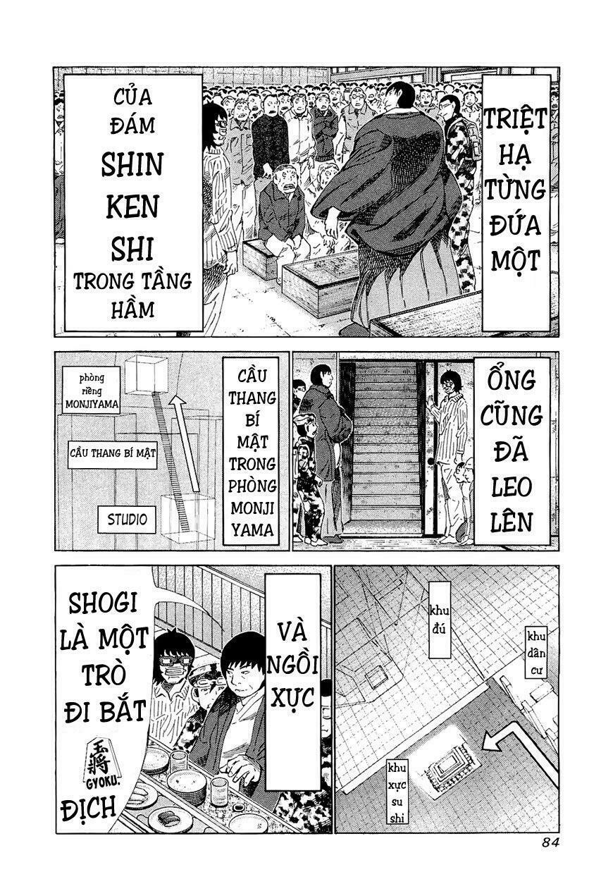 81 Diver: Chapter 173