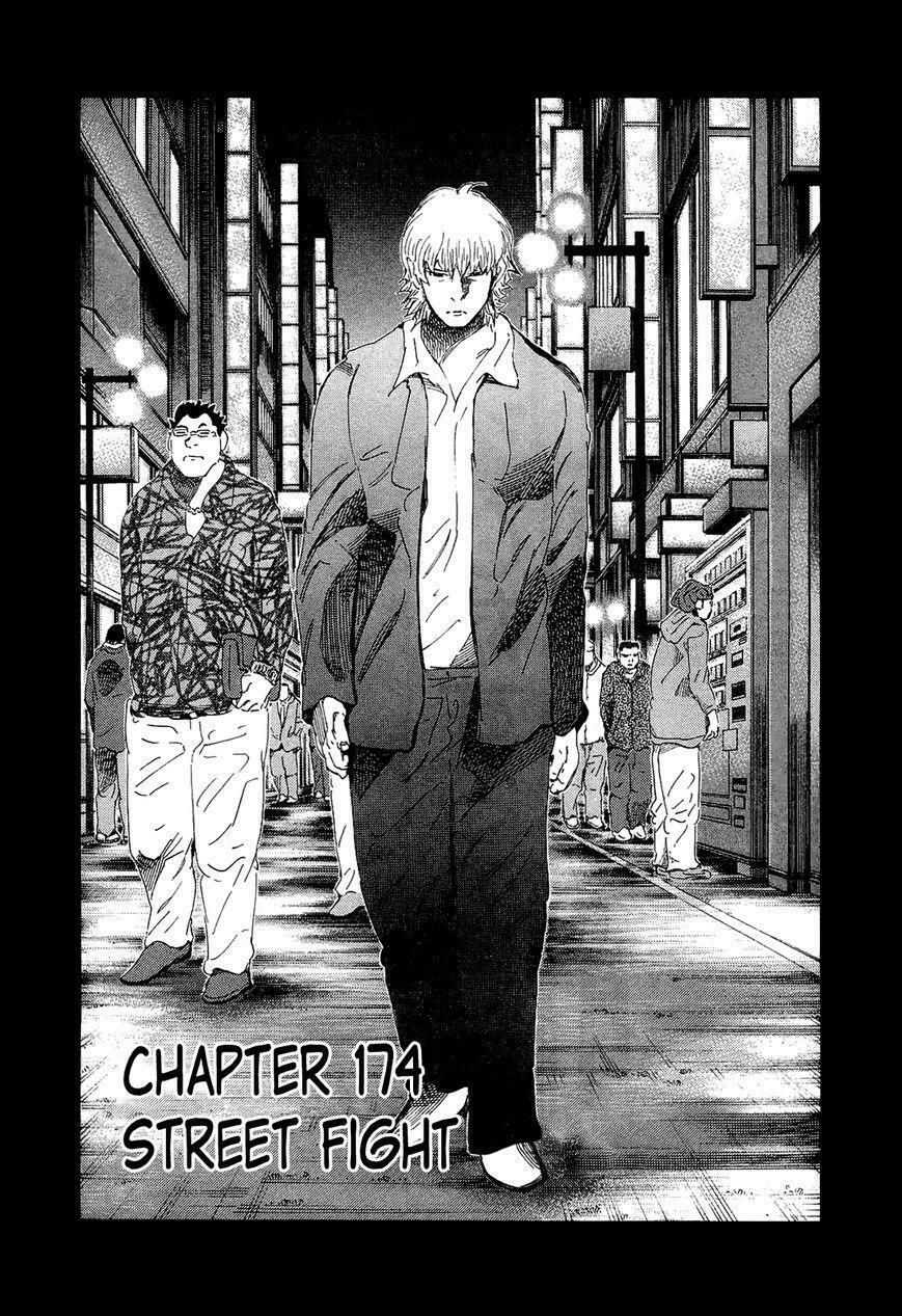 81 Diver: Chapter 174