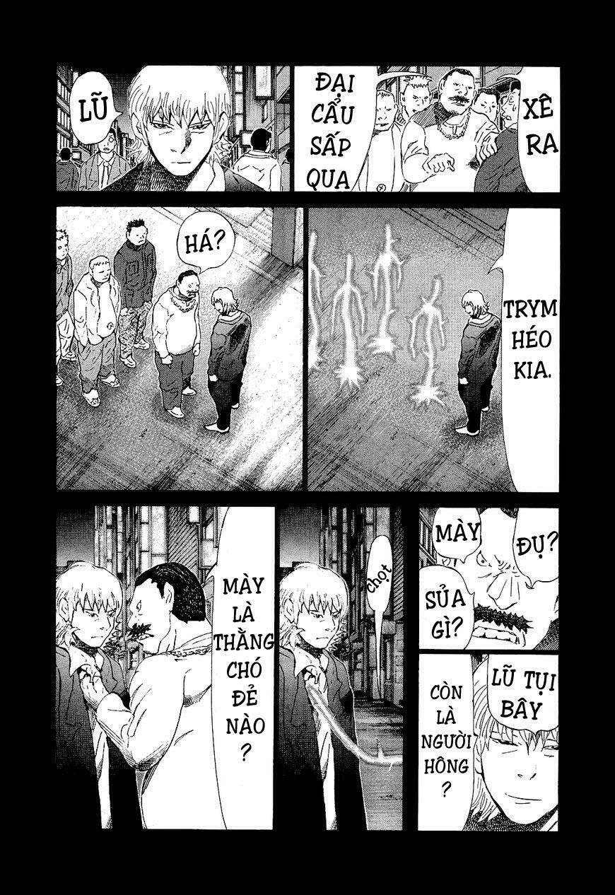 81 Diver: Chapter 174