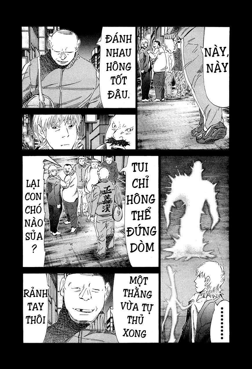 81 Diver: Chapter 174