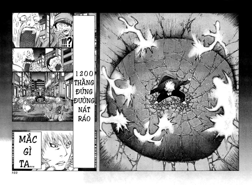 81 Diver: Chapter 174