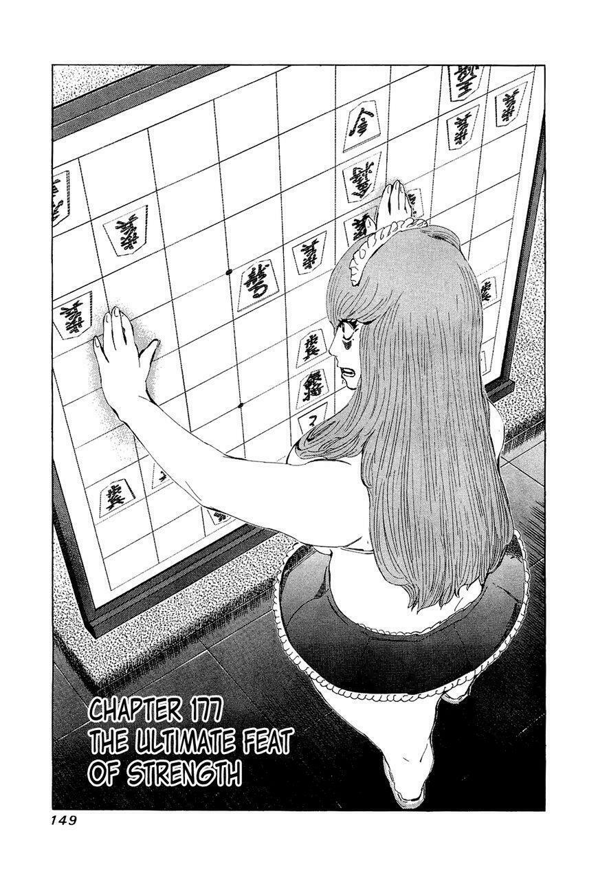 81 Diver: Chapter 177