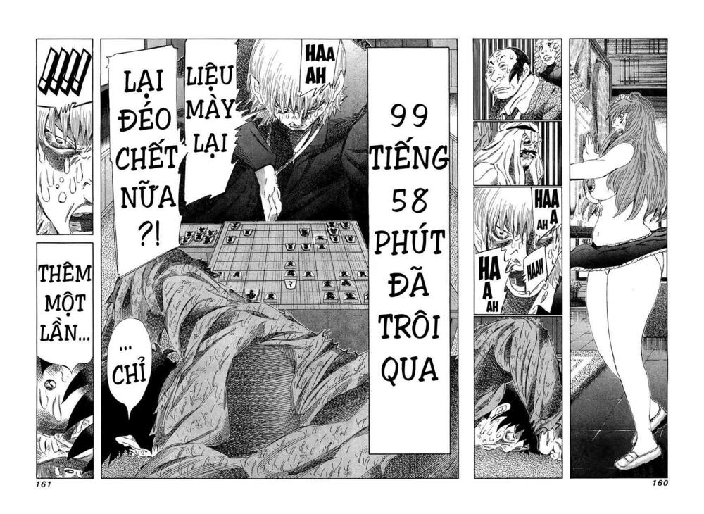 81 Diver: Chapter 177