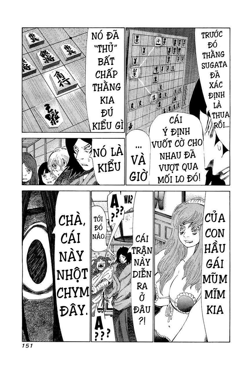 81 Diver: Chapter 177