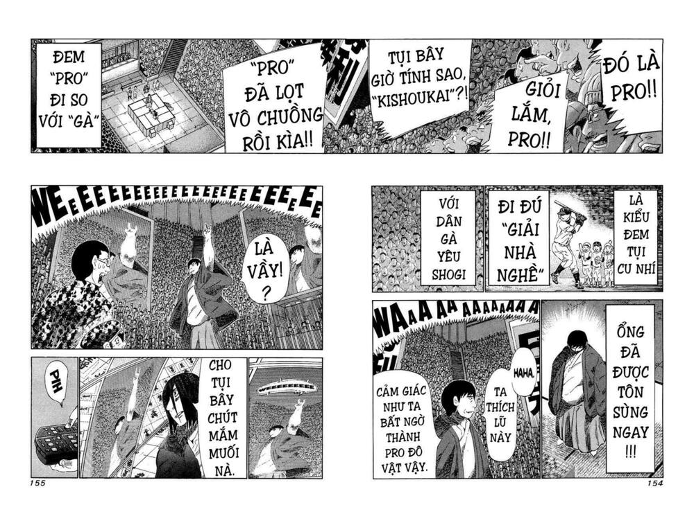 81 Diver: Chapter 177