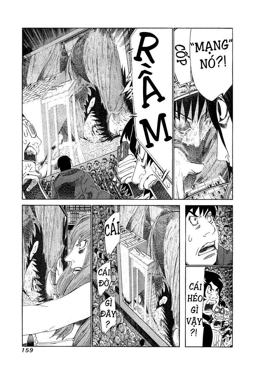 81 Diver: Chapter 177