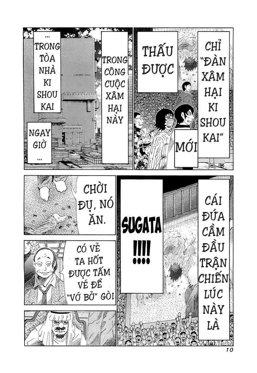 81 Diver: Chapter 179