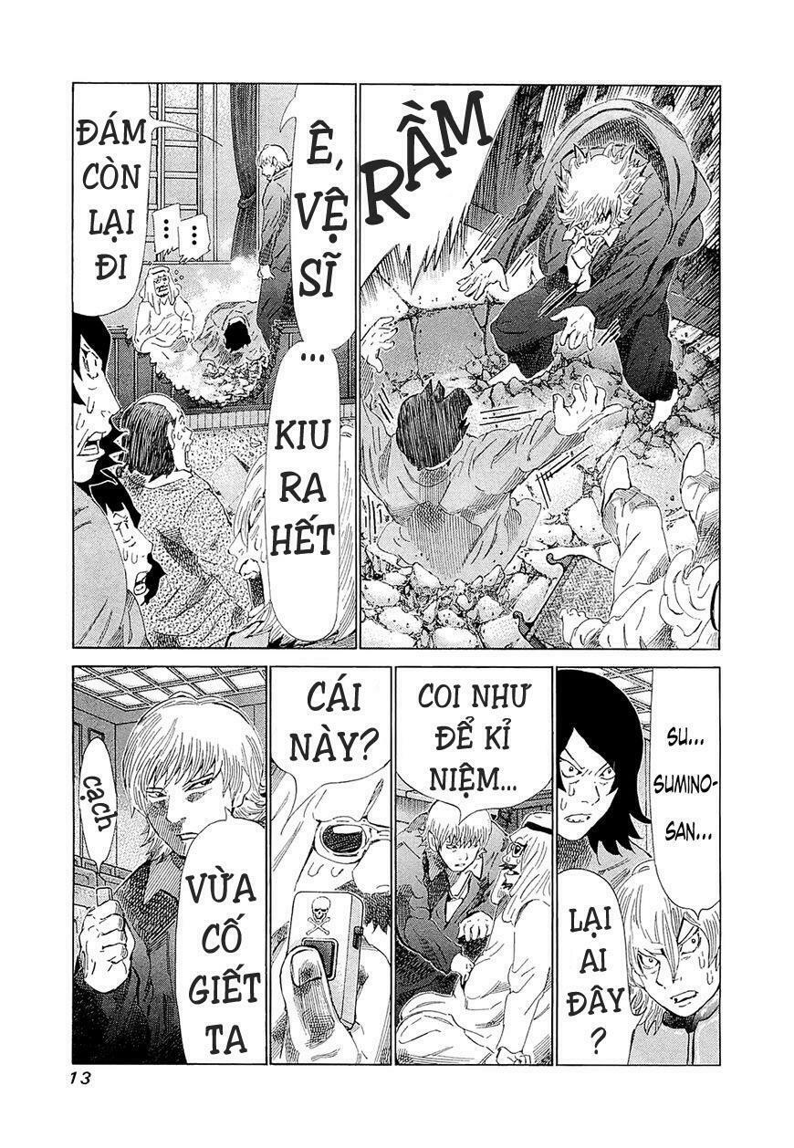 81 Diver: Chapter 179