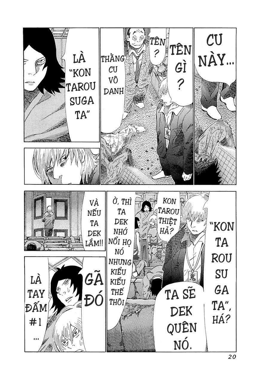 81 Diver: Chapter 179