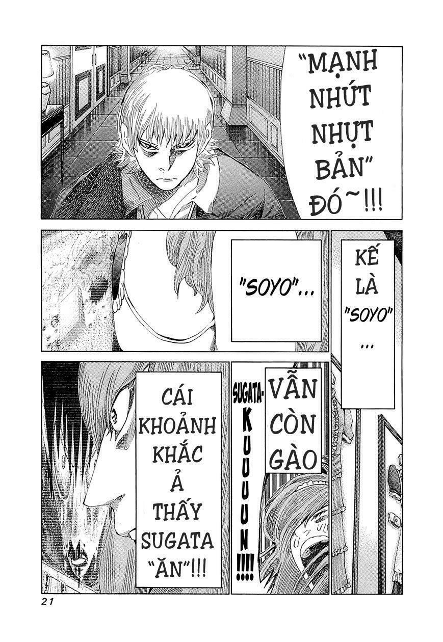 81 Diver: Chapter 179