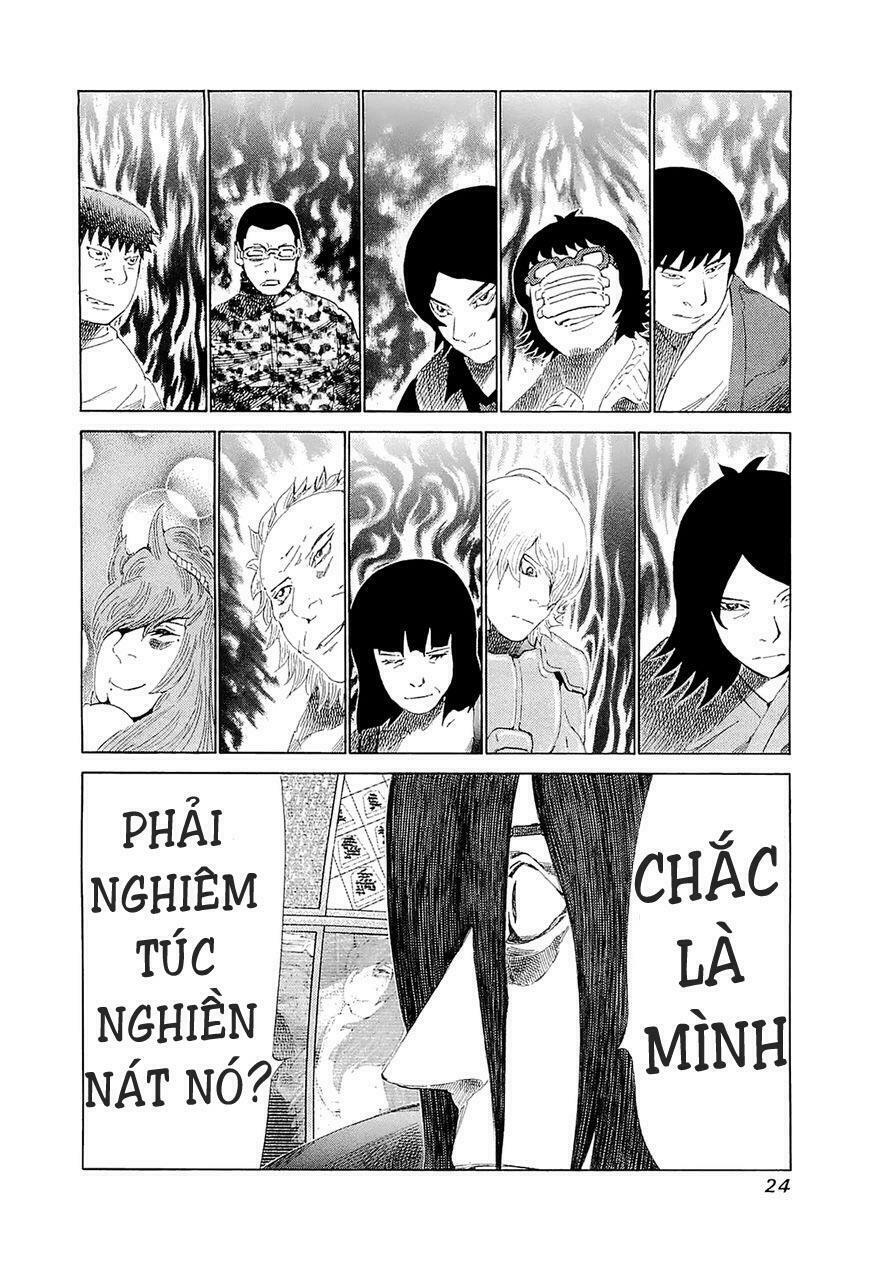 81 Diver: Chapter 179