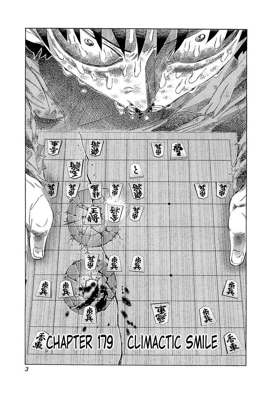 81 Diver: Chapter 179