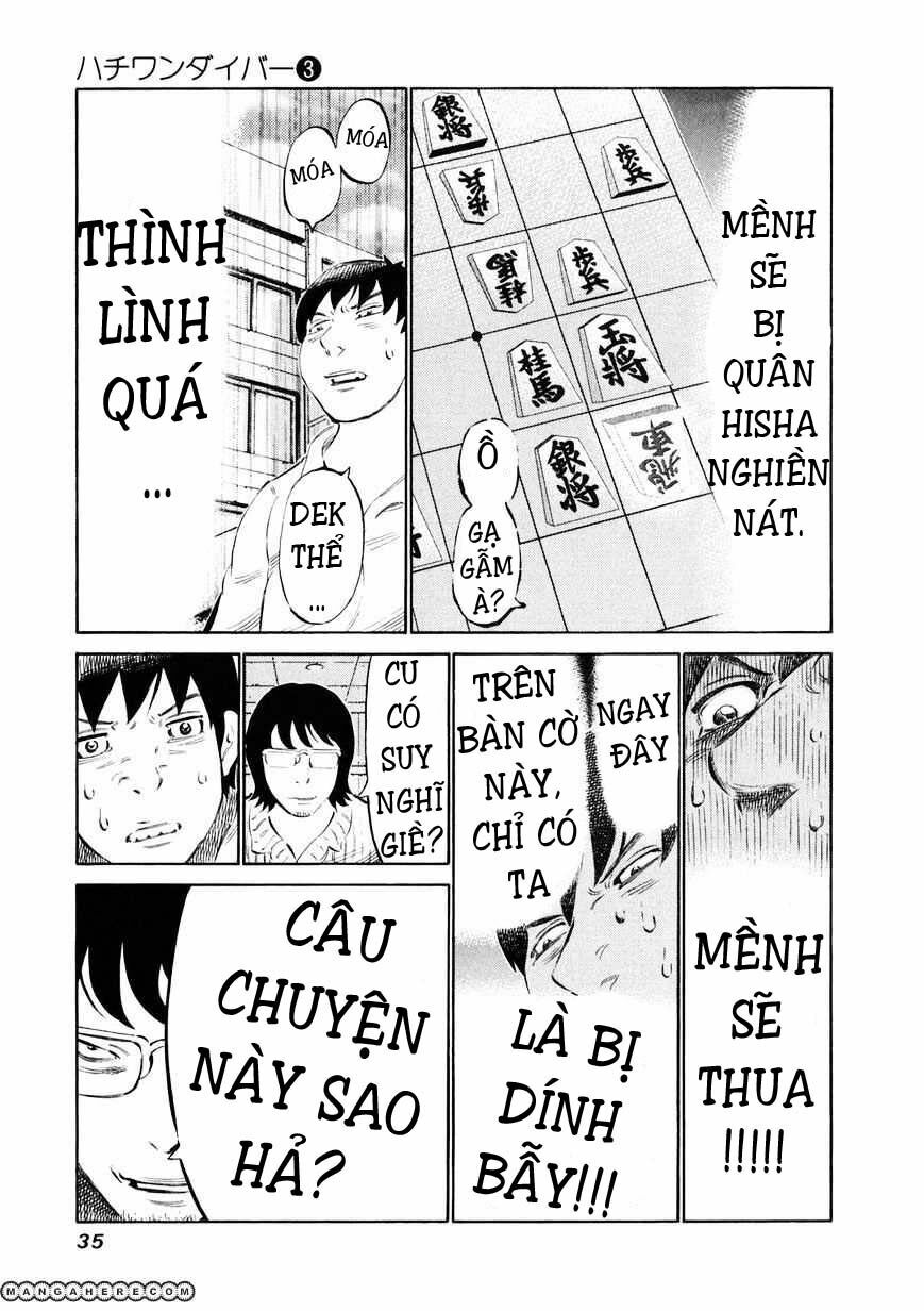 81 Diver: Chapter 18