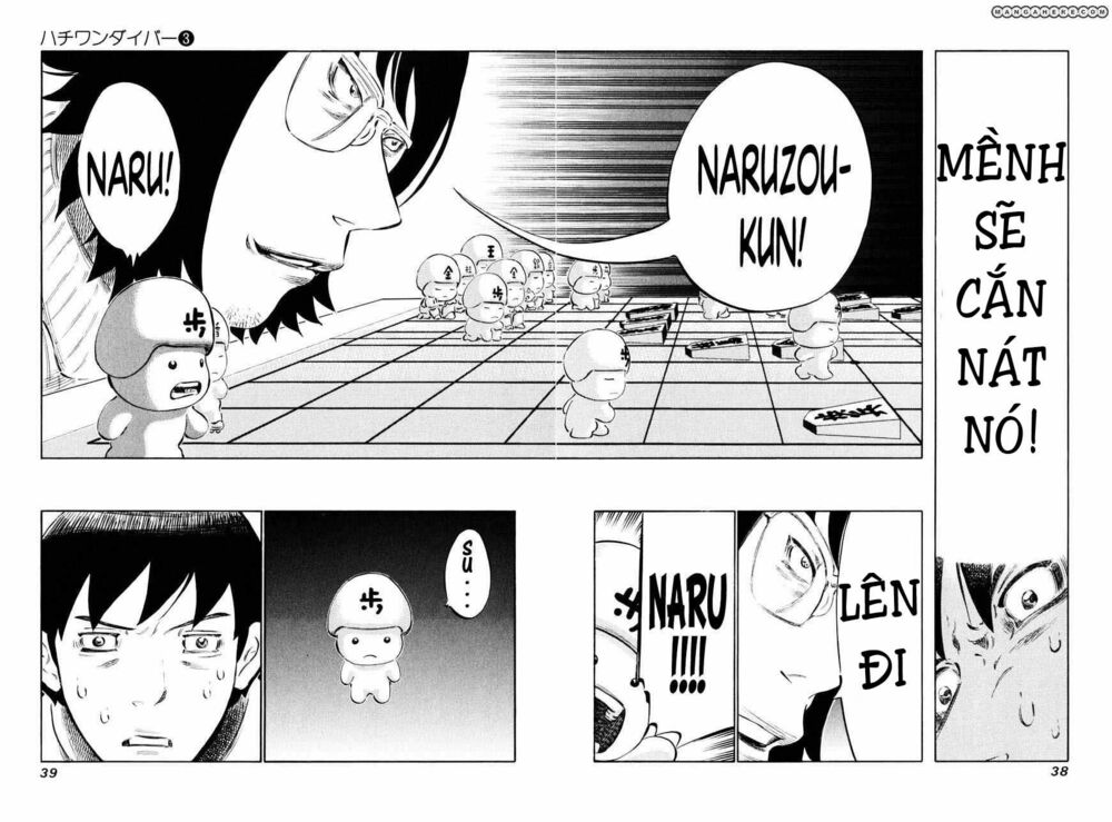 81 Diver: Chapter 18