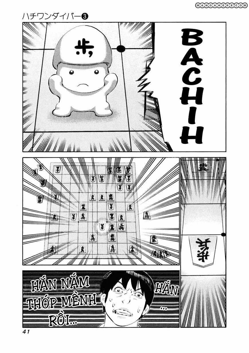 81 Diver: Chapter 18