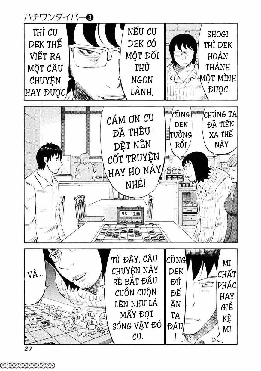 81 Diver: Chapter 18