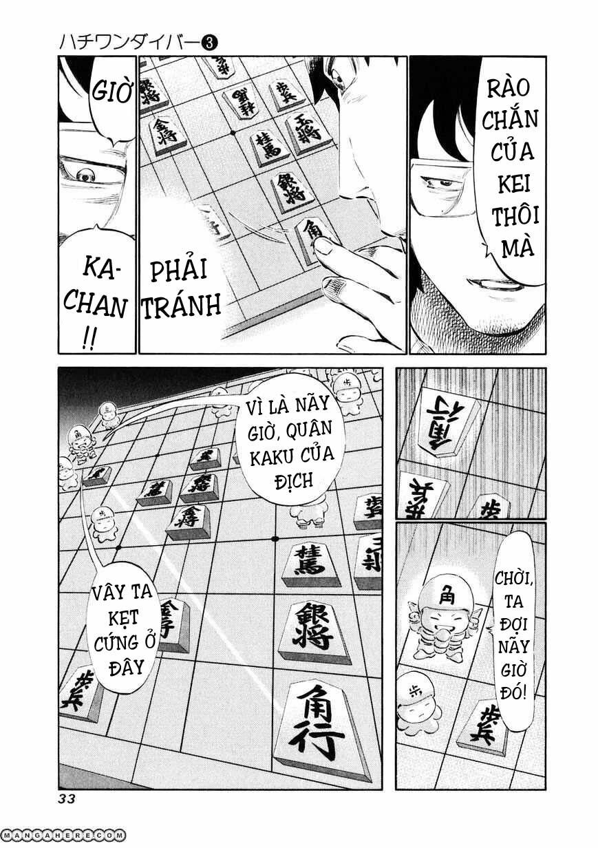 81 Diver: Chapter 18