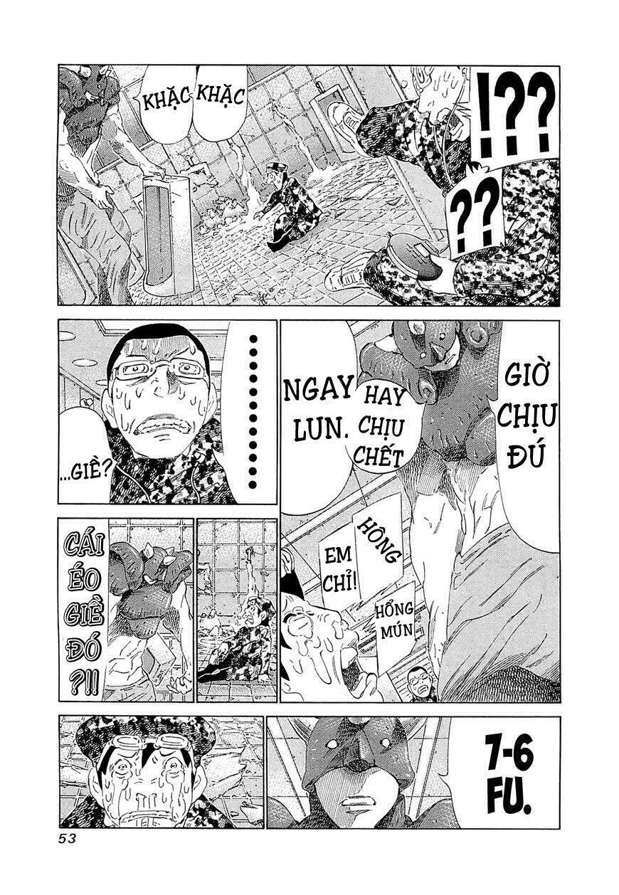 81 Diver: Chapter 181