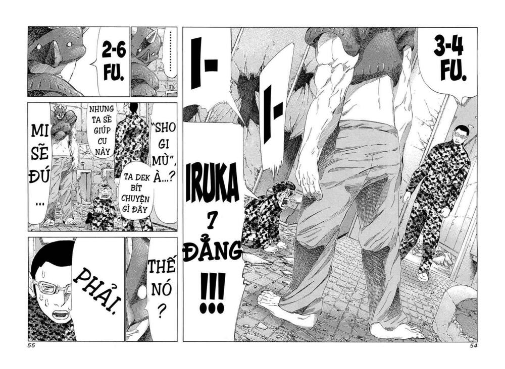81 Diver: Chapter 181