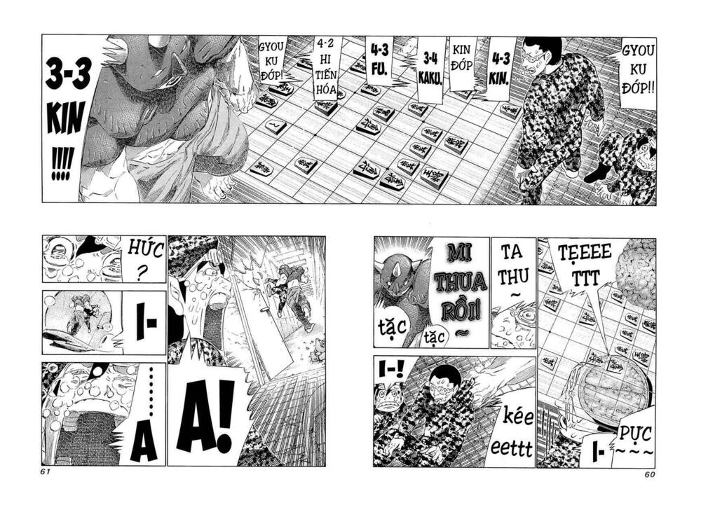 81 Diver: Chapter 181