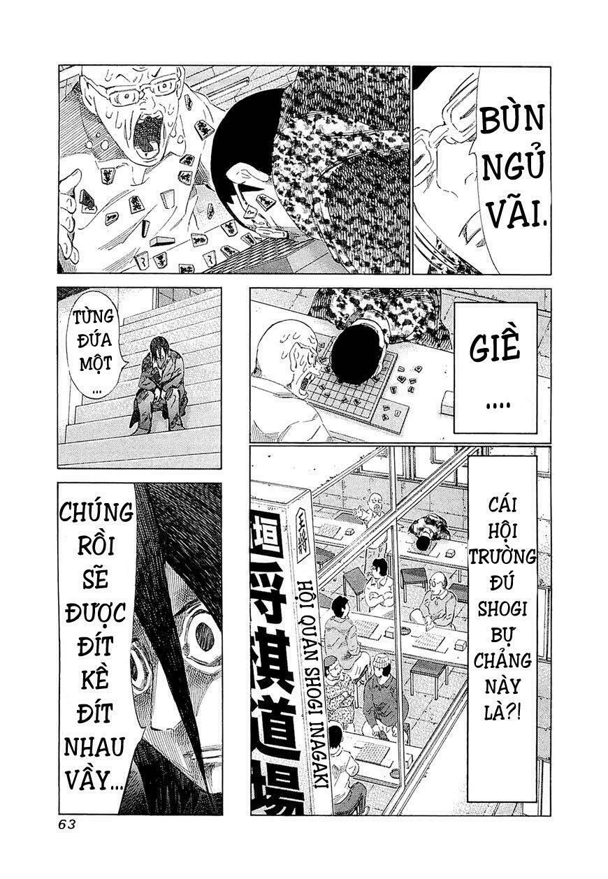 81 Diver: Chapter 181