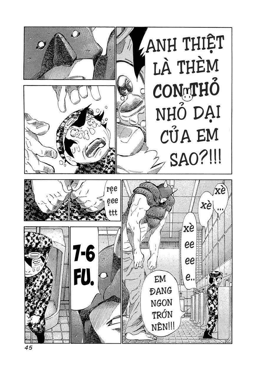 81 Diver: Chapter 181
