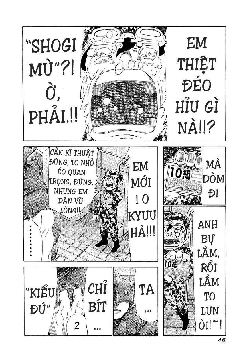 81 Diver: Chapter 181