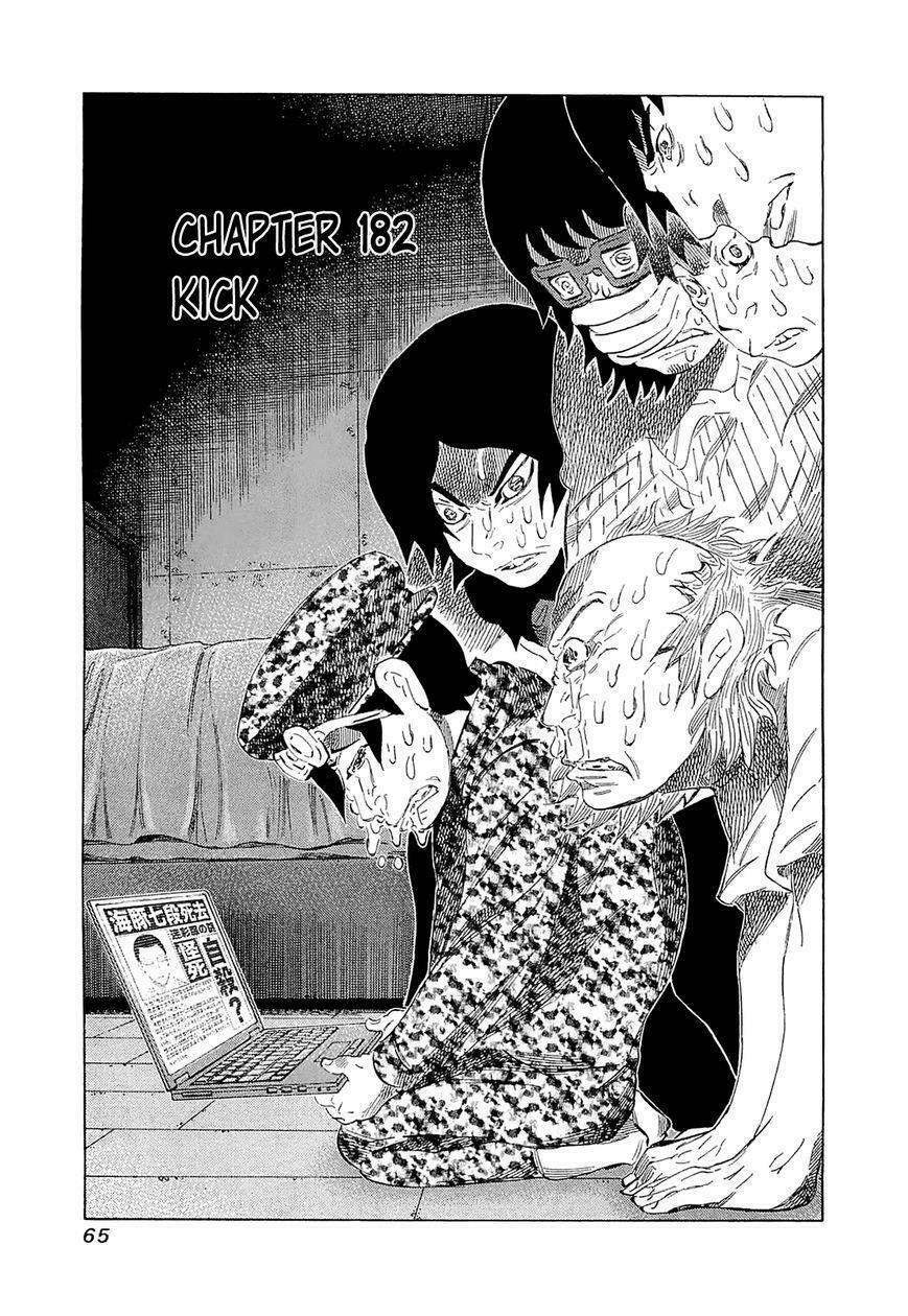 81 Diver: Chapter 182