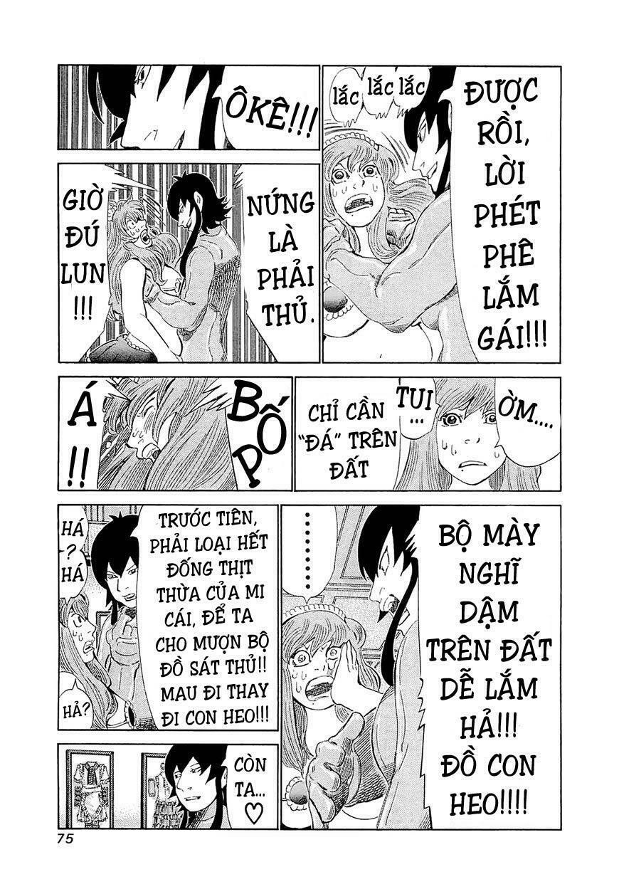 81 Diver: Chapter 182