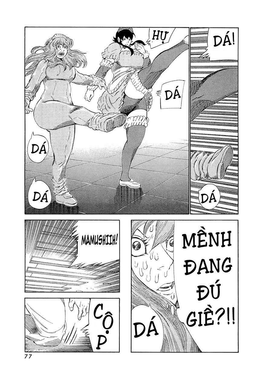 81 Diver: Chapter 182