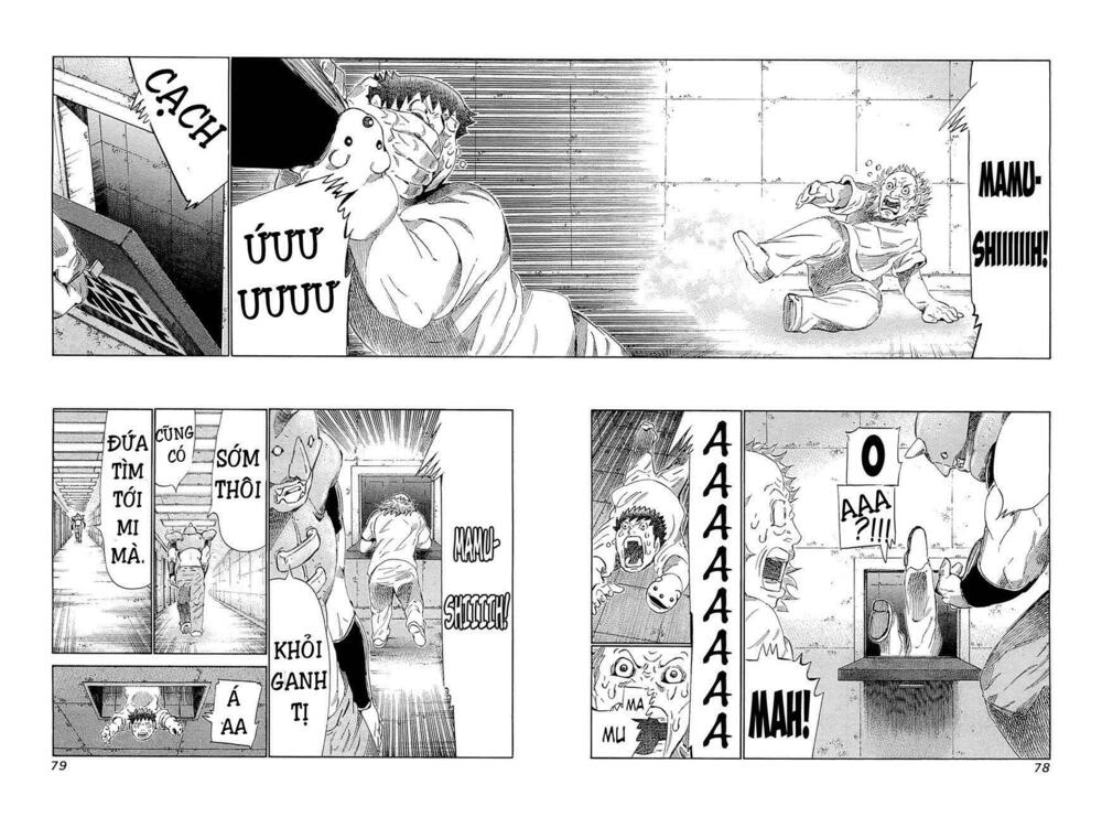 81 Diver: Chapter 182