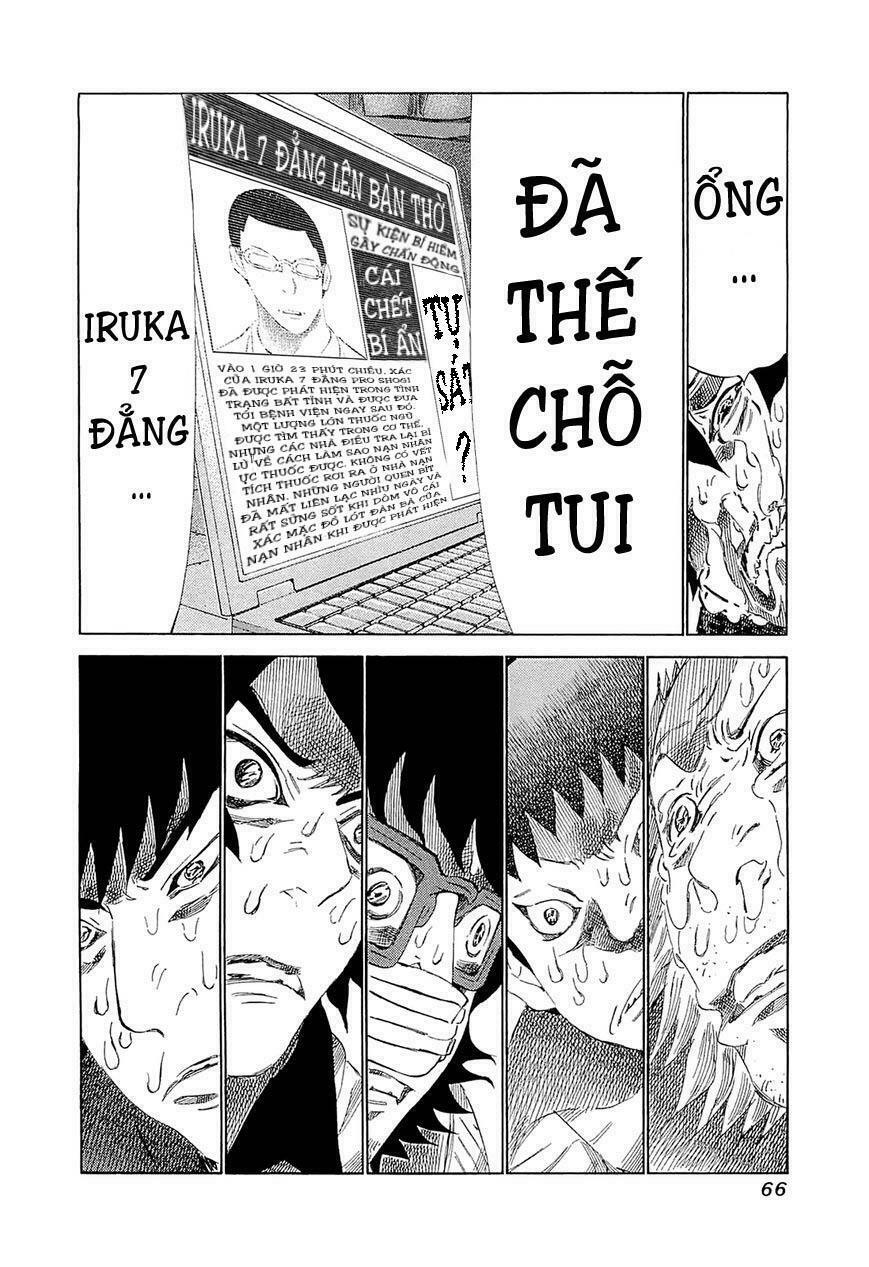 81 Diver: Chapter 182