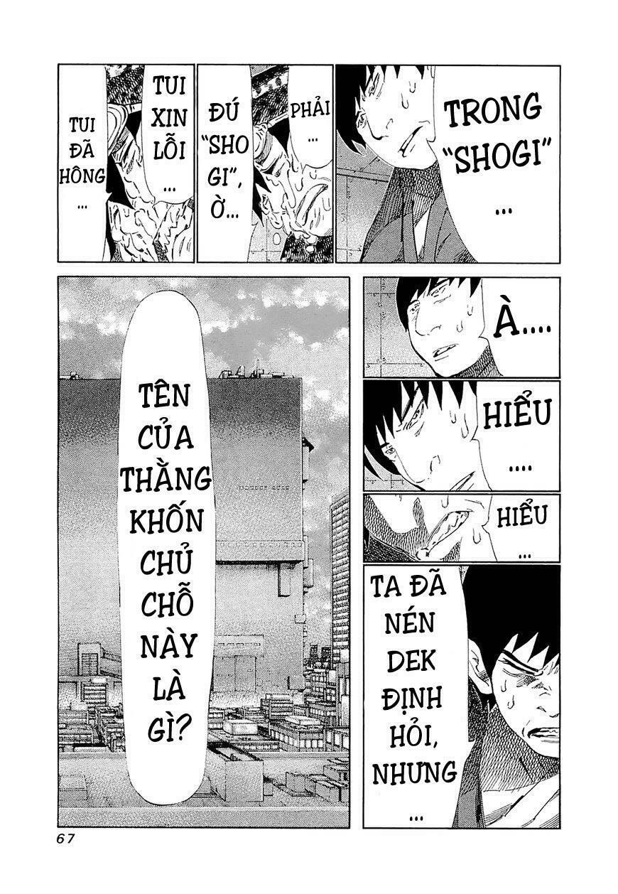81 Diver: Chapter 182