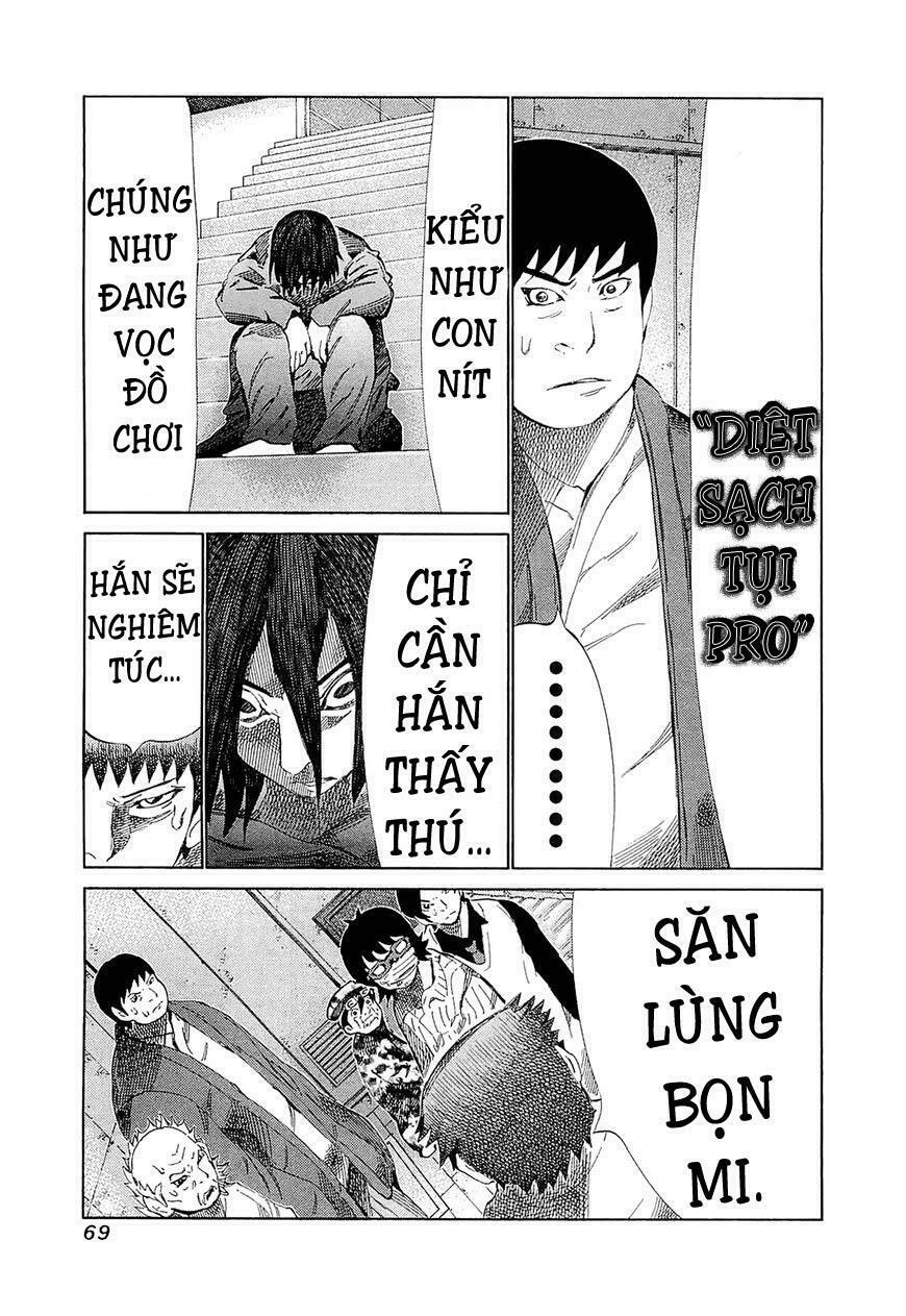 81 Diver: Chapter 182