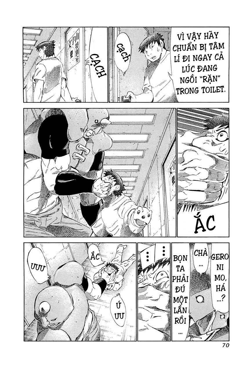81 Diver: Chapter 182