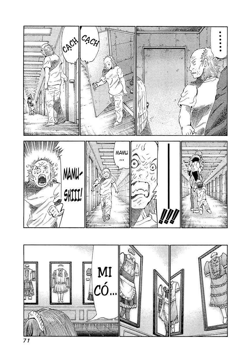81 Diver: Chapter 182