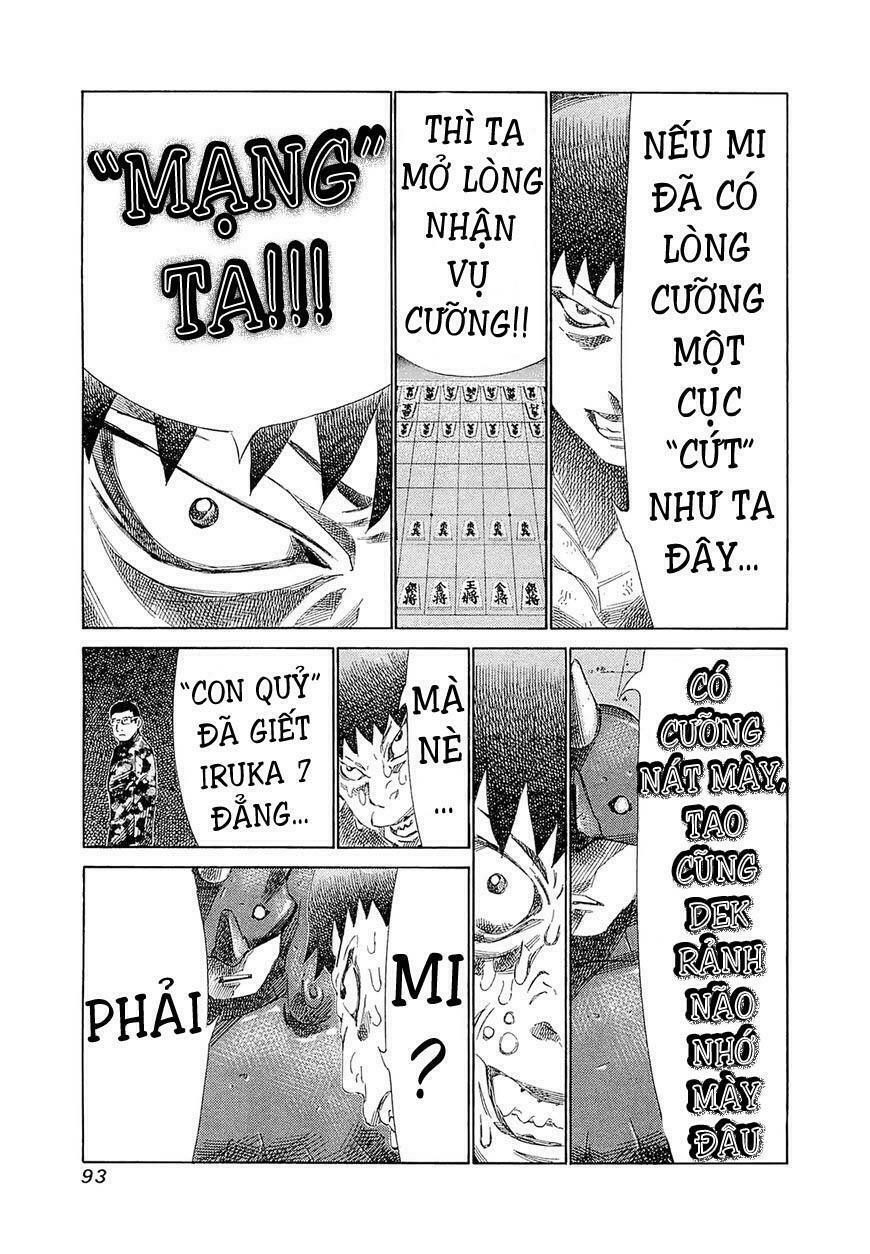 81 Diver: Chapter 183