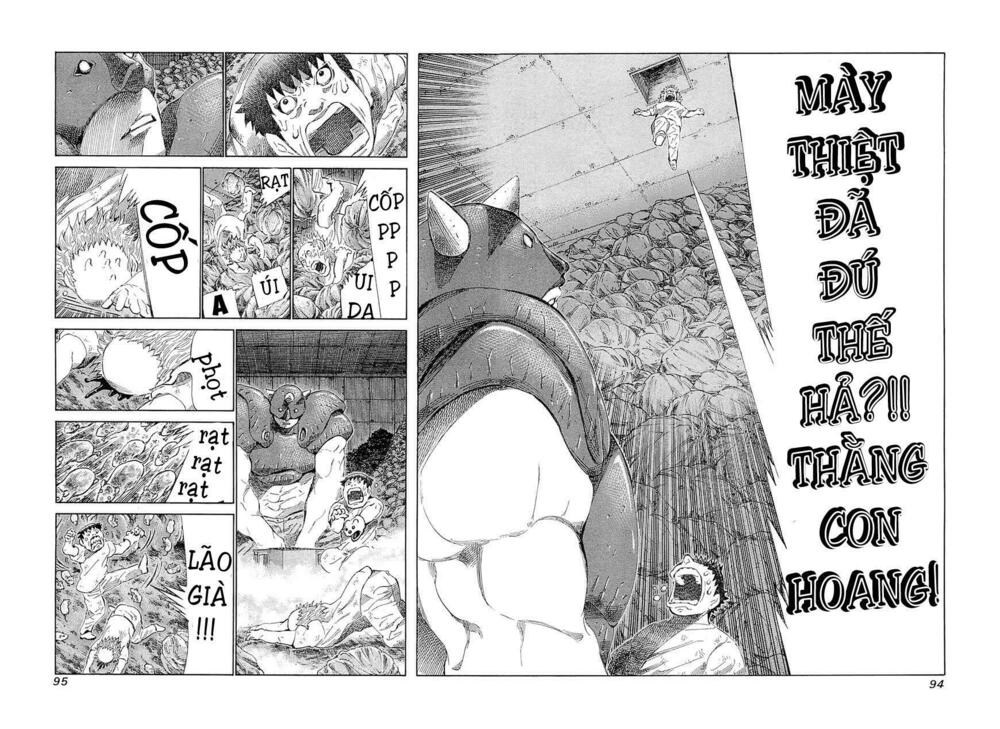 81 Diver: Chapter 183