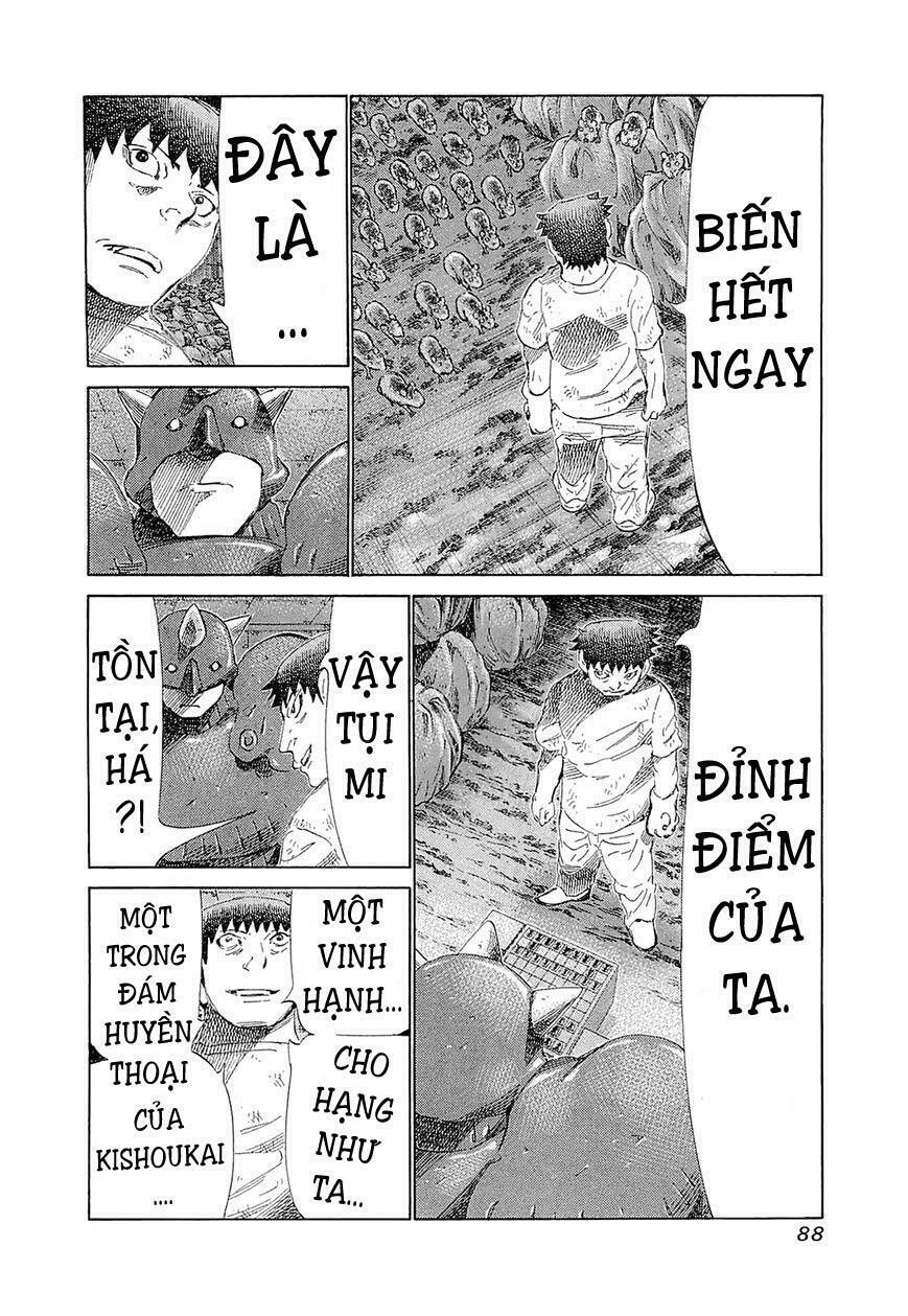81 Diver: Chapter 183