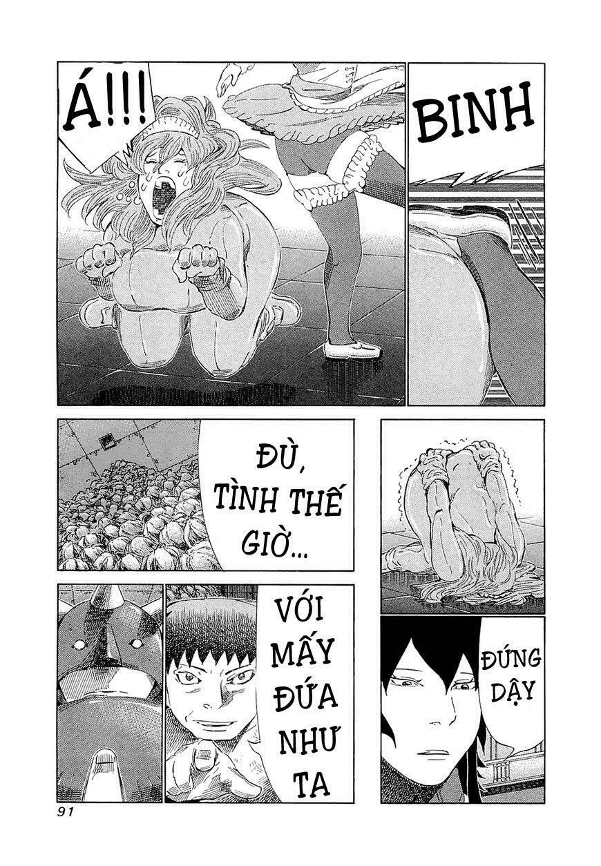81 Diver: Chapter 183