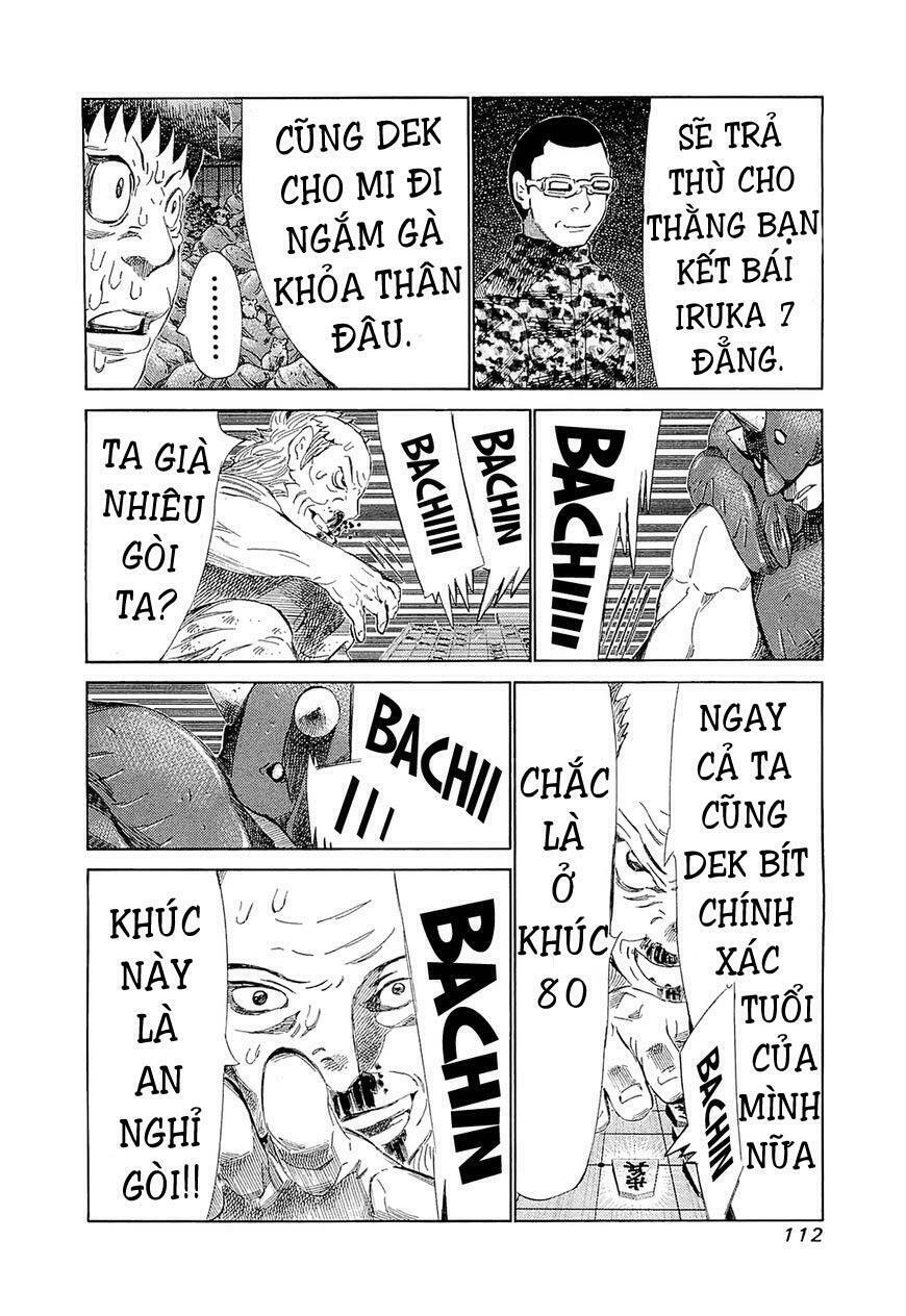 81 Diver: Chapter 184