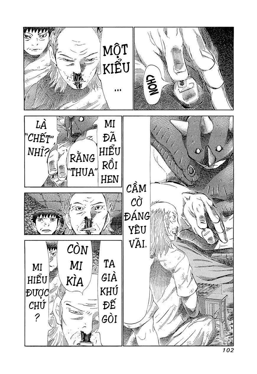 81 Diver: Chapter 184