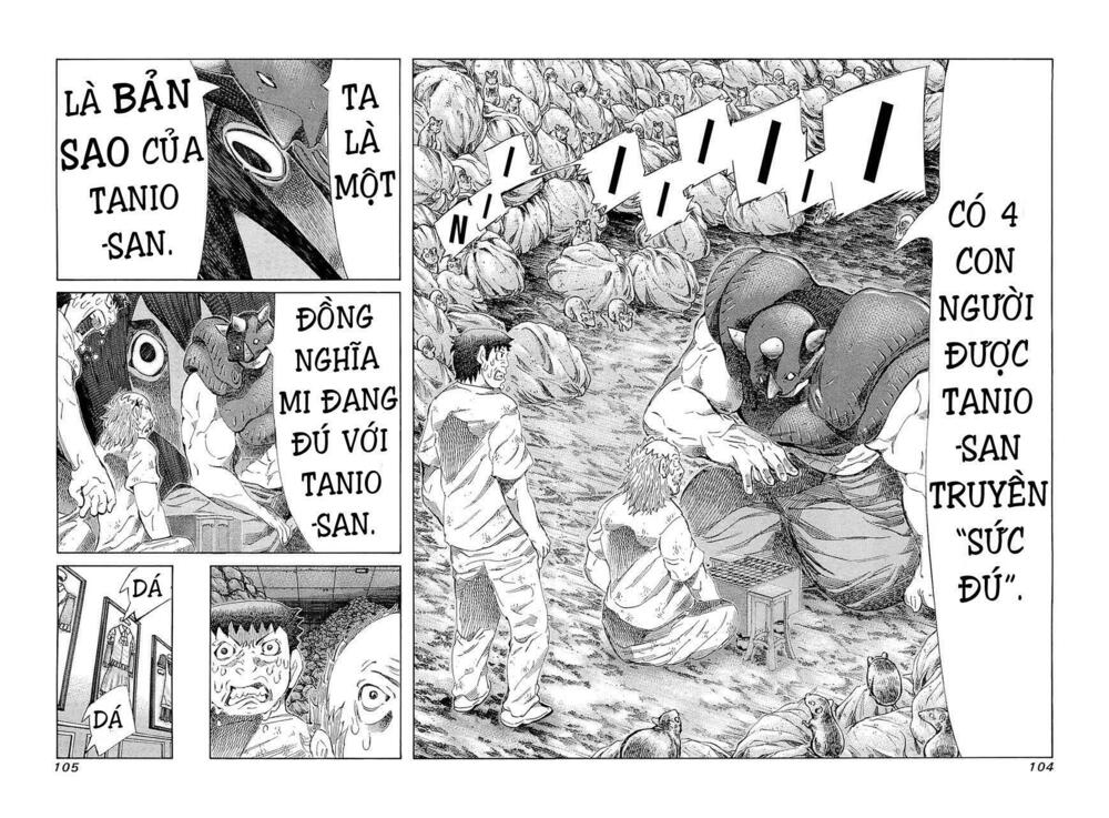 81 Diver: Chapter 184
